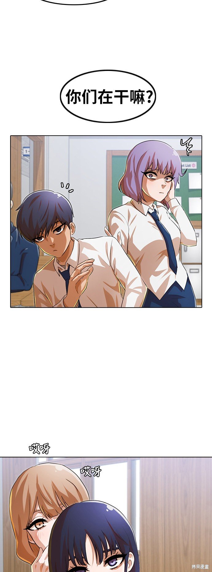 第105话