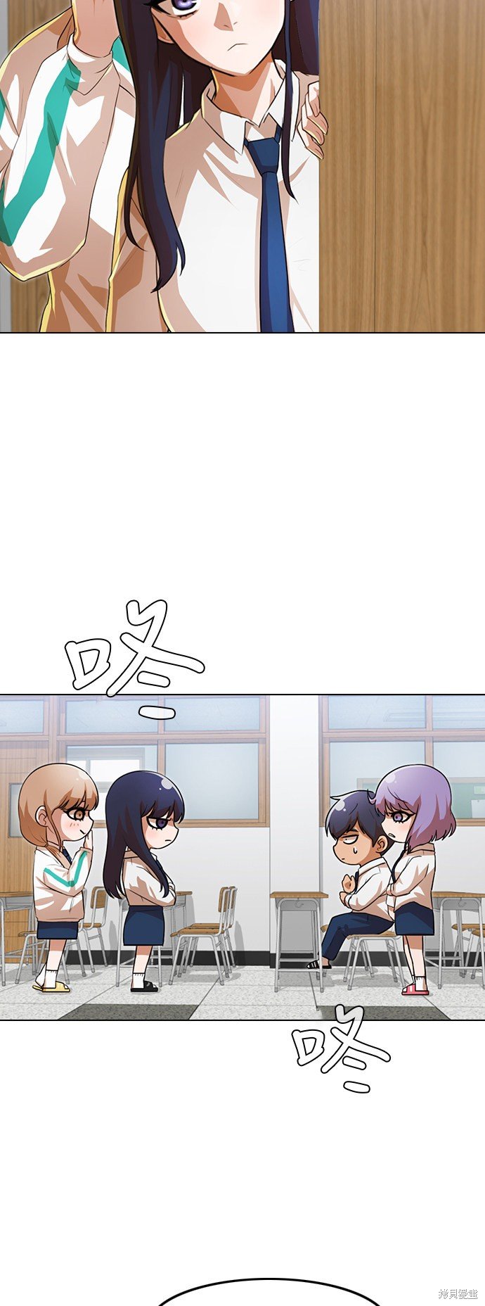 第105话