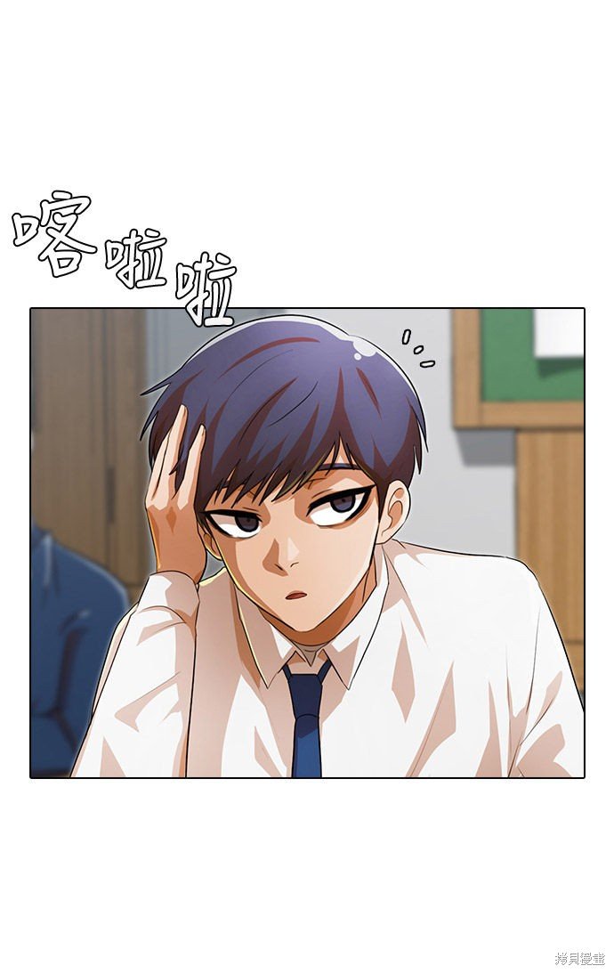 第105话