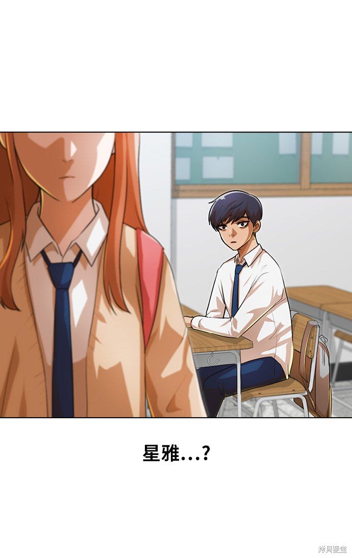 第105话