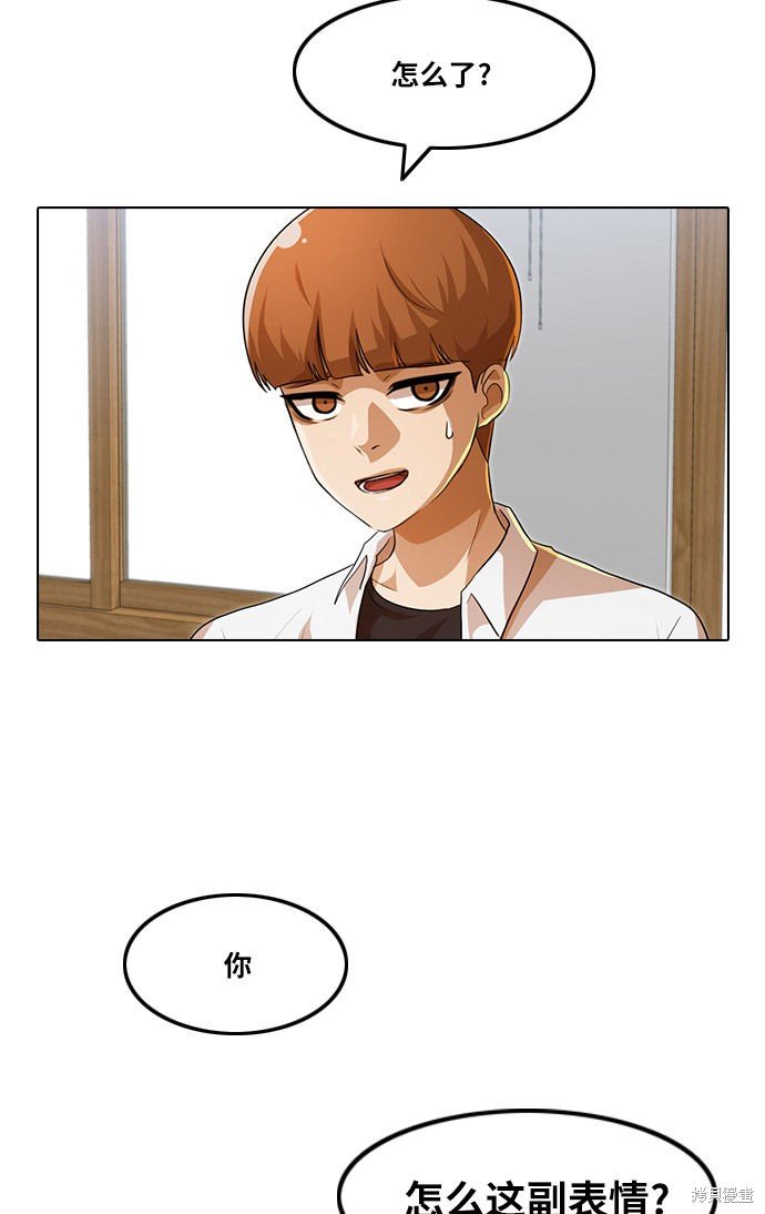 第105话