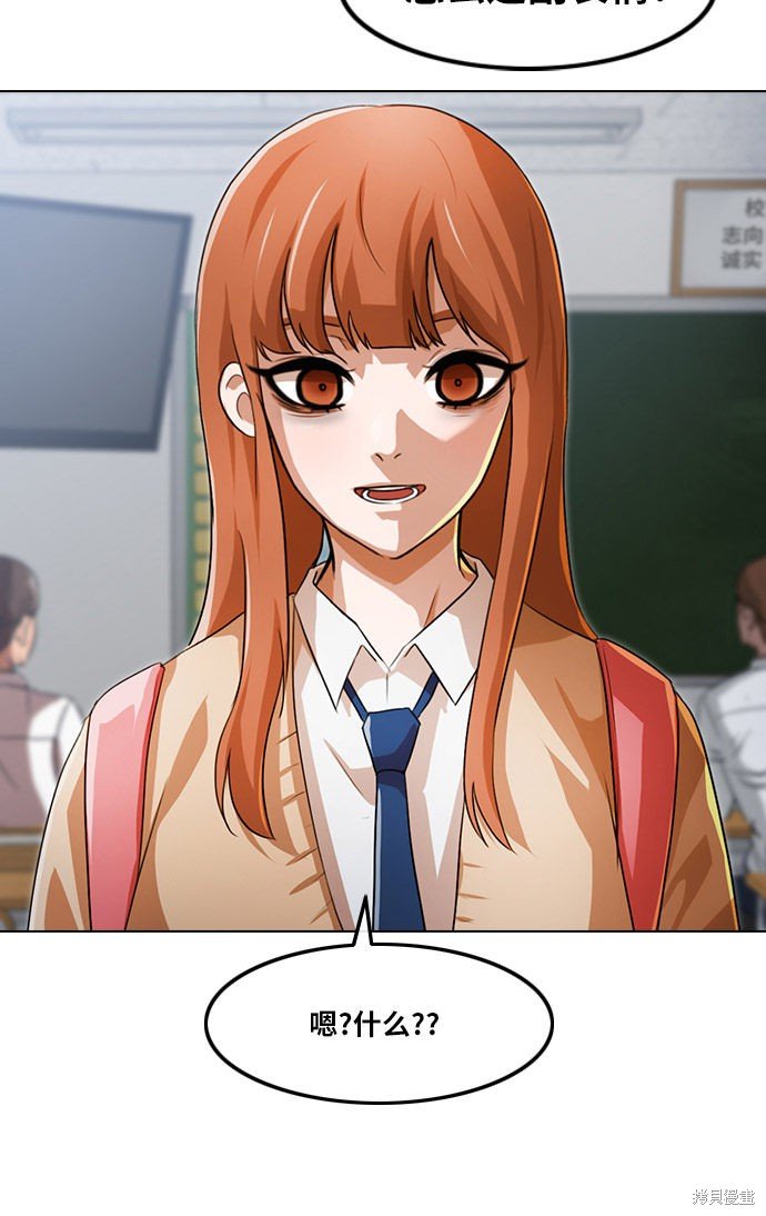 第105话