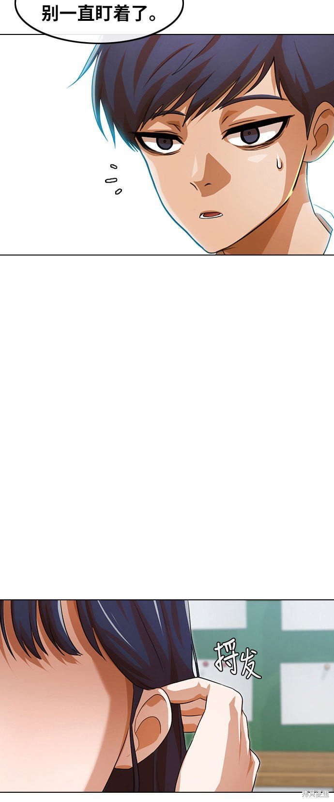 第105话
