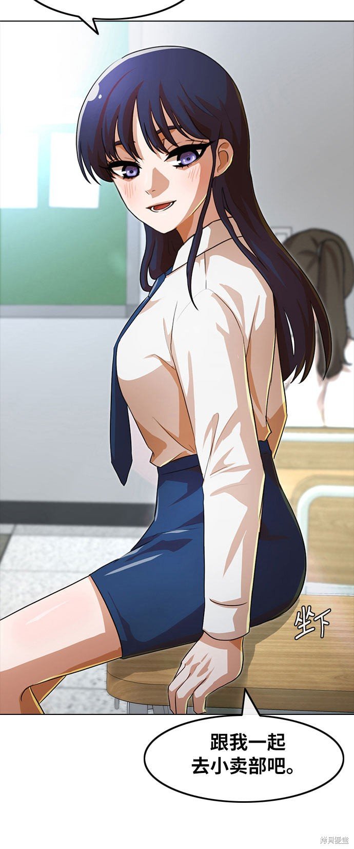 第105话