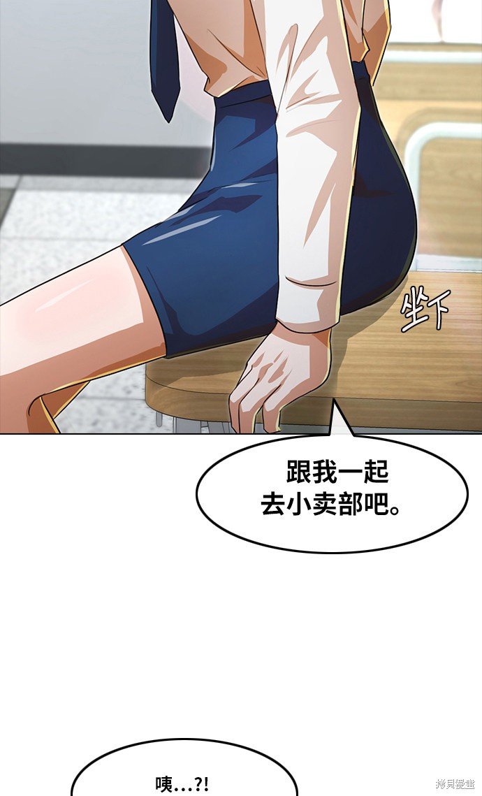 第106话