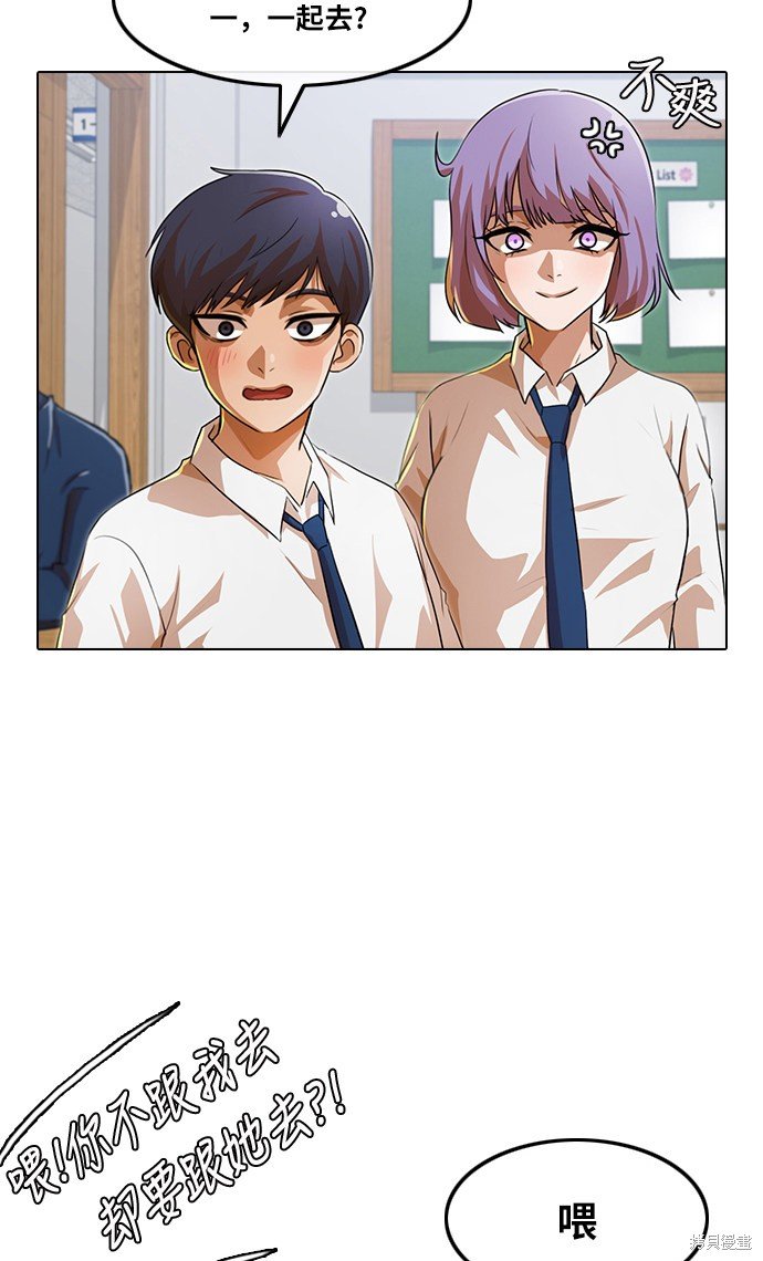 第106话