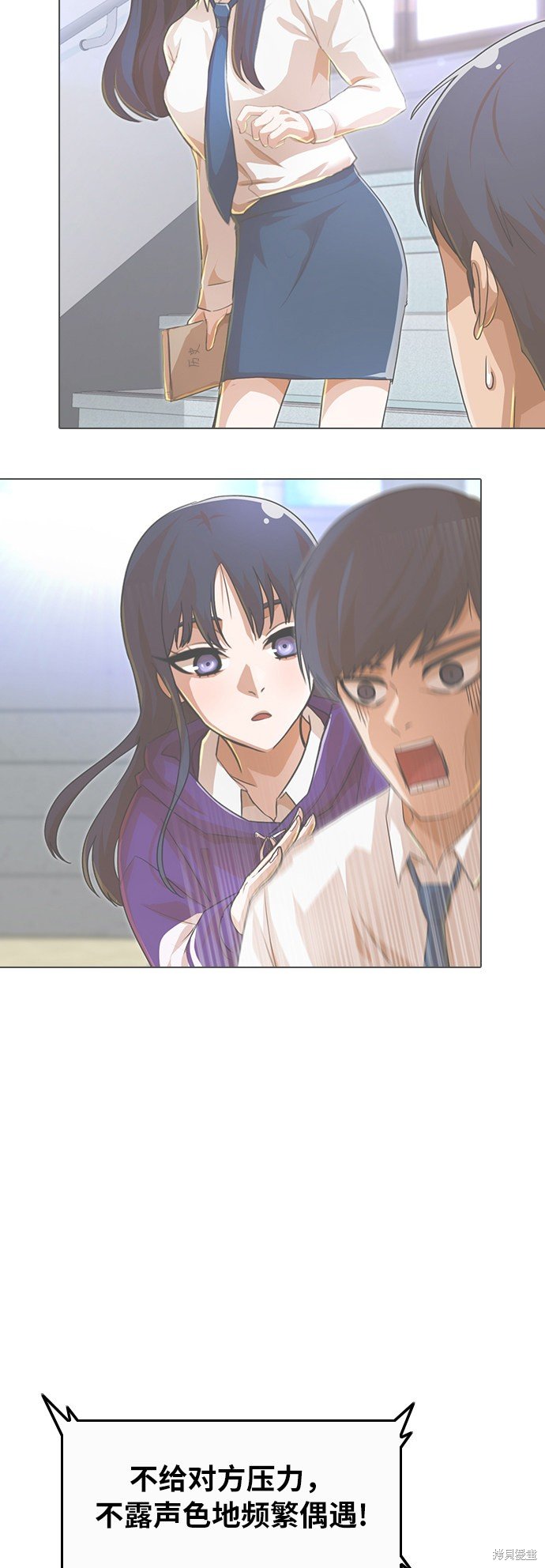 第106话