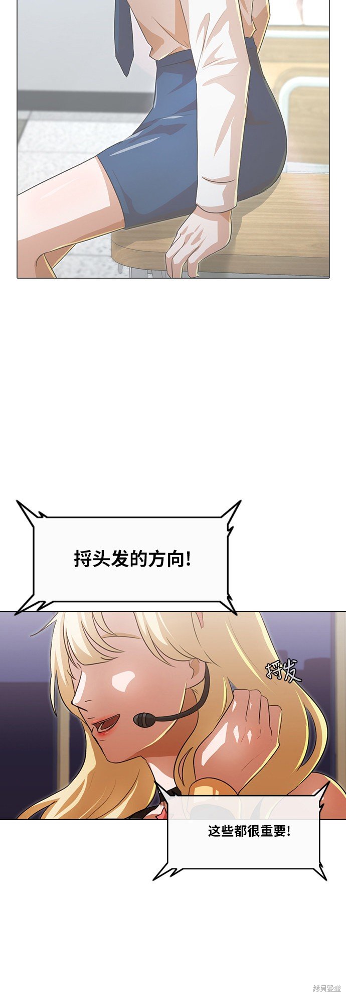 第106话