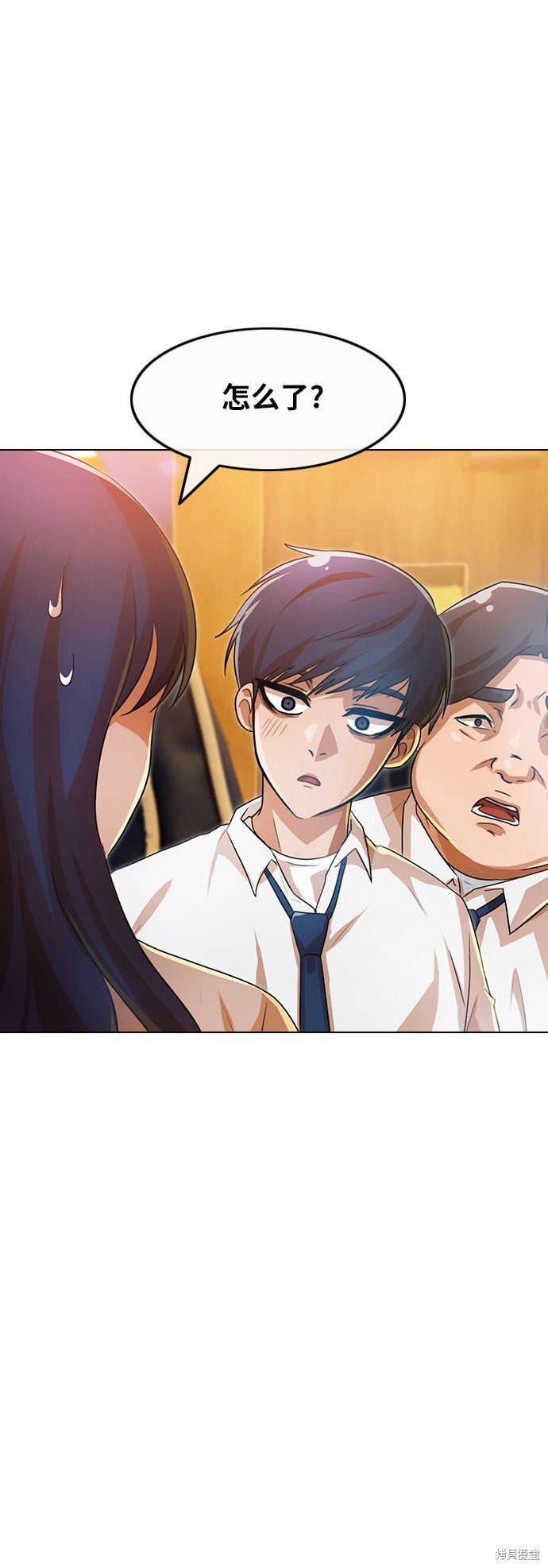 第106话