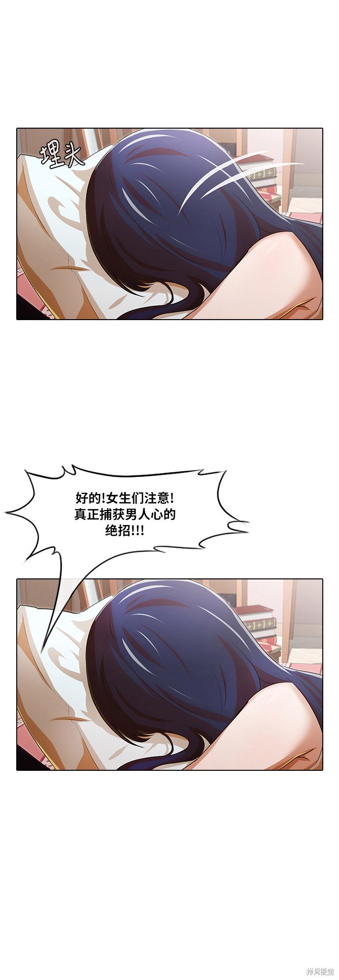 第106话