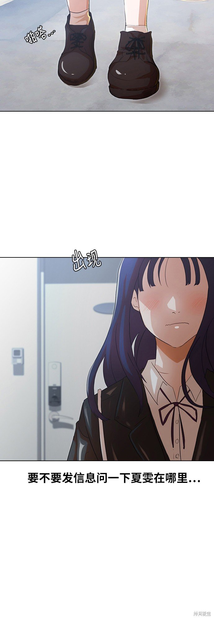 第106话