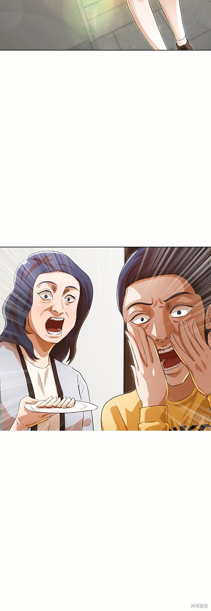第106话