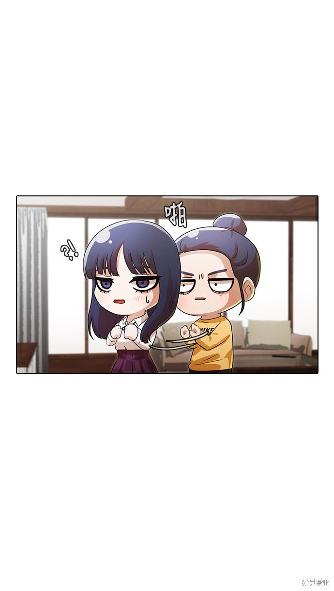 第106话