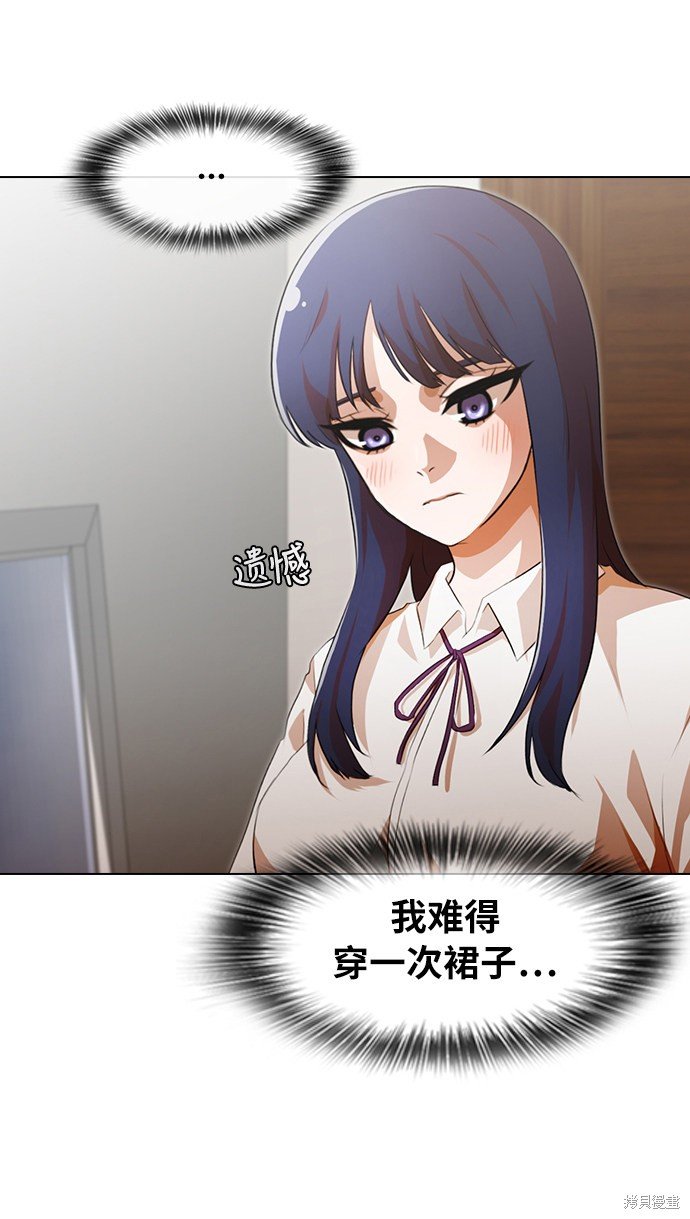 第106话