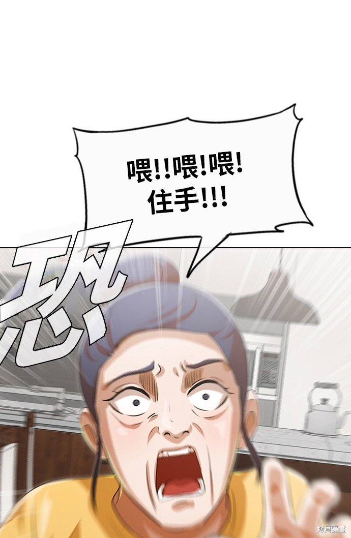 第107话