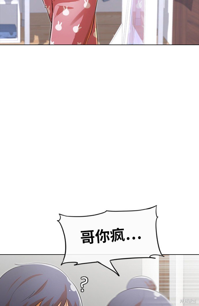 第107话