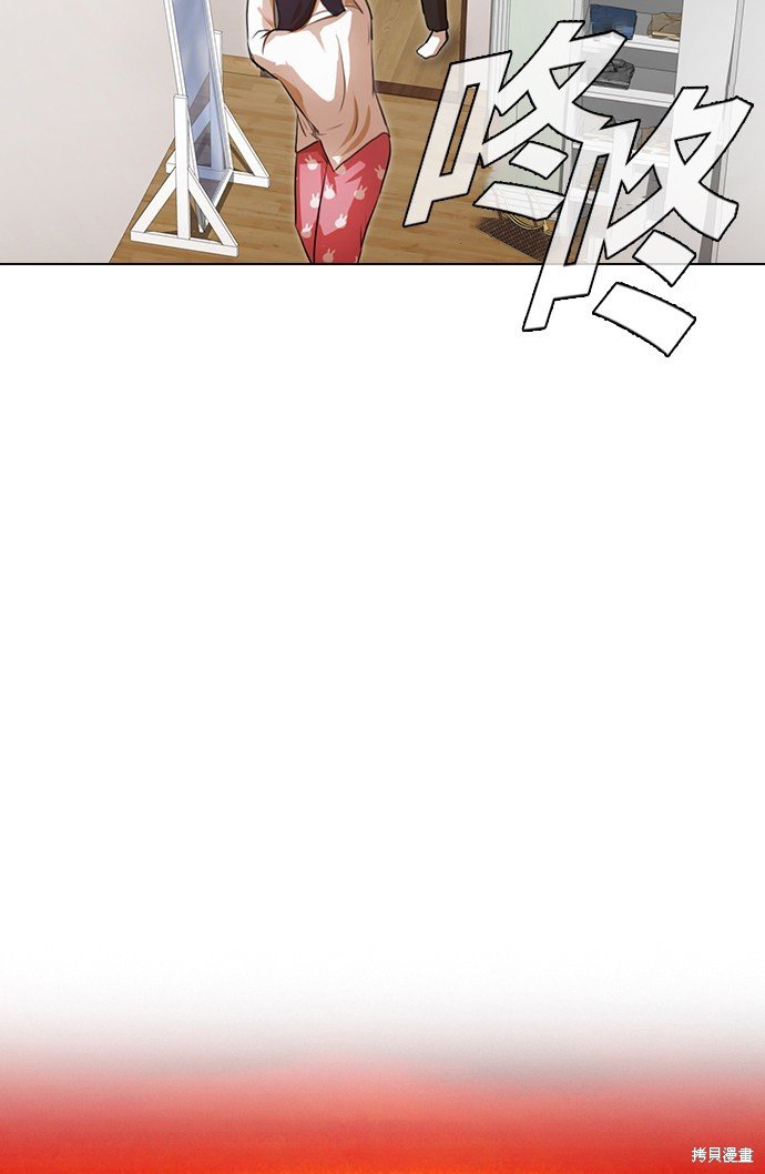 第107话