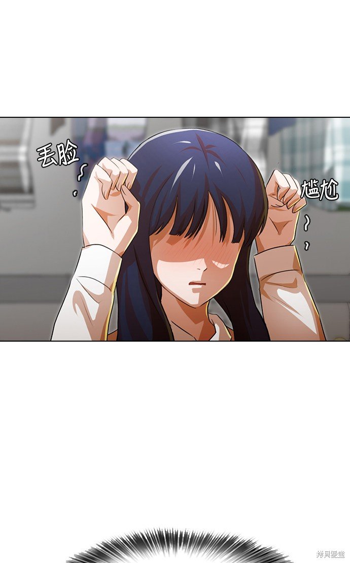 第107话