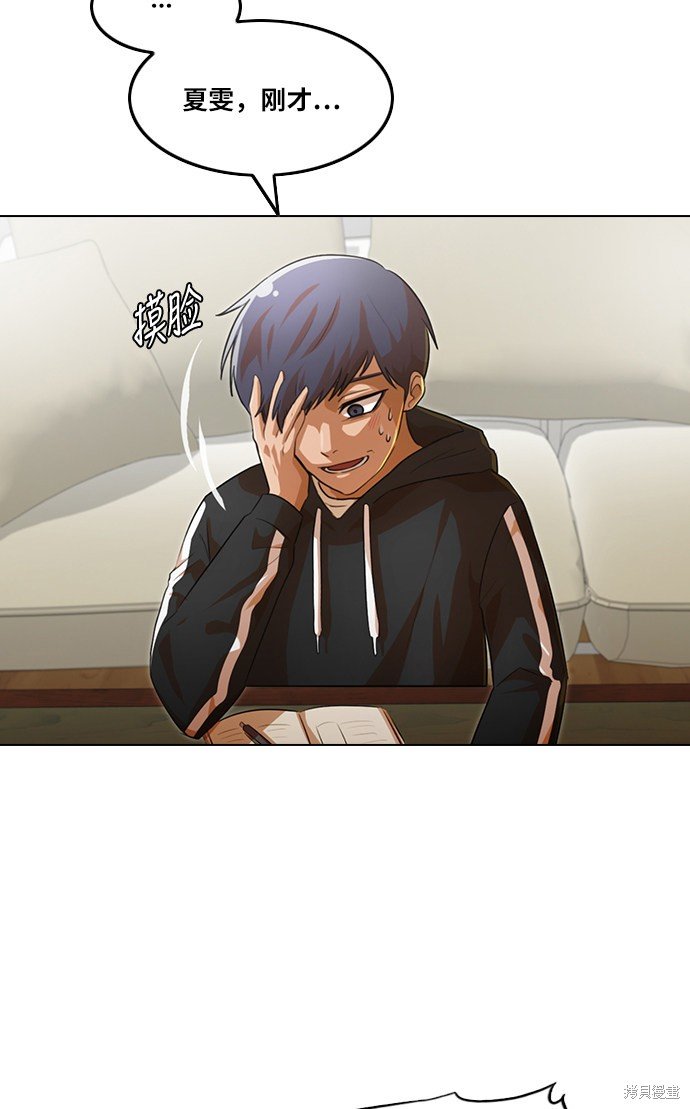 第107话