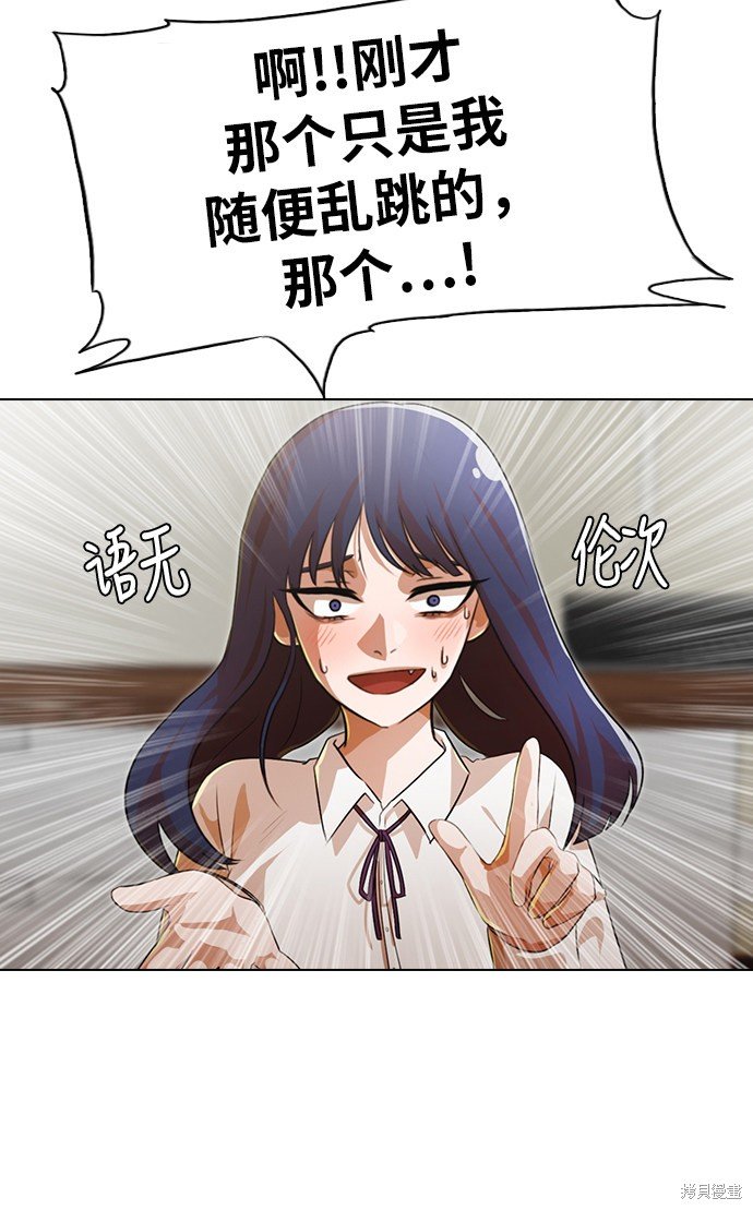 第107话