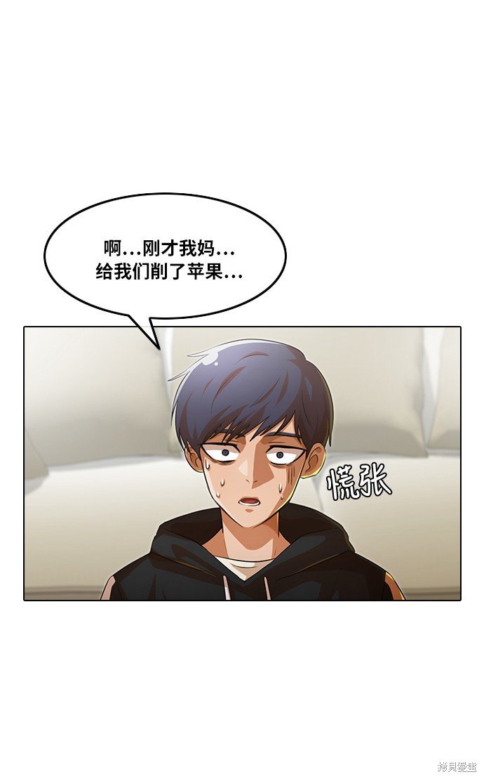 第107话
