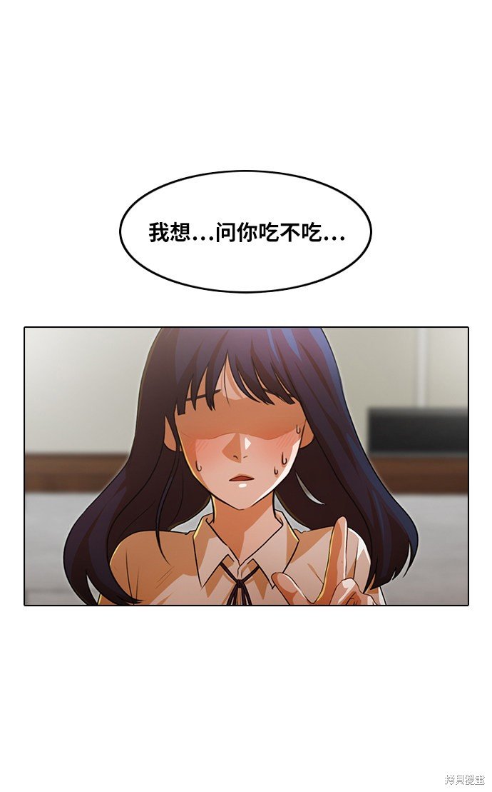 第107话