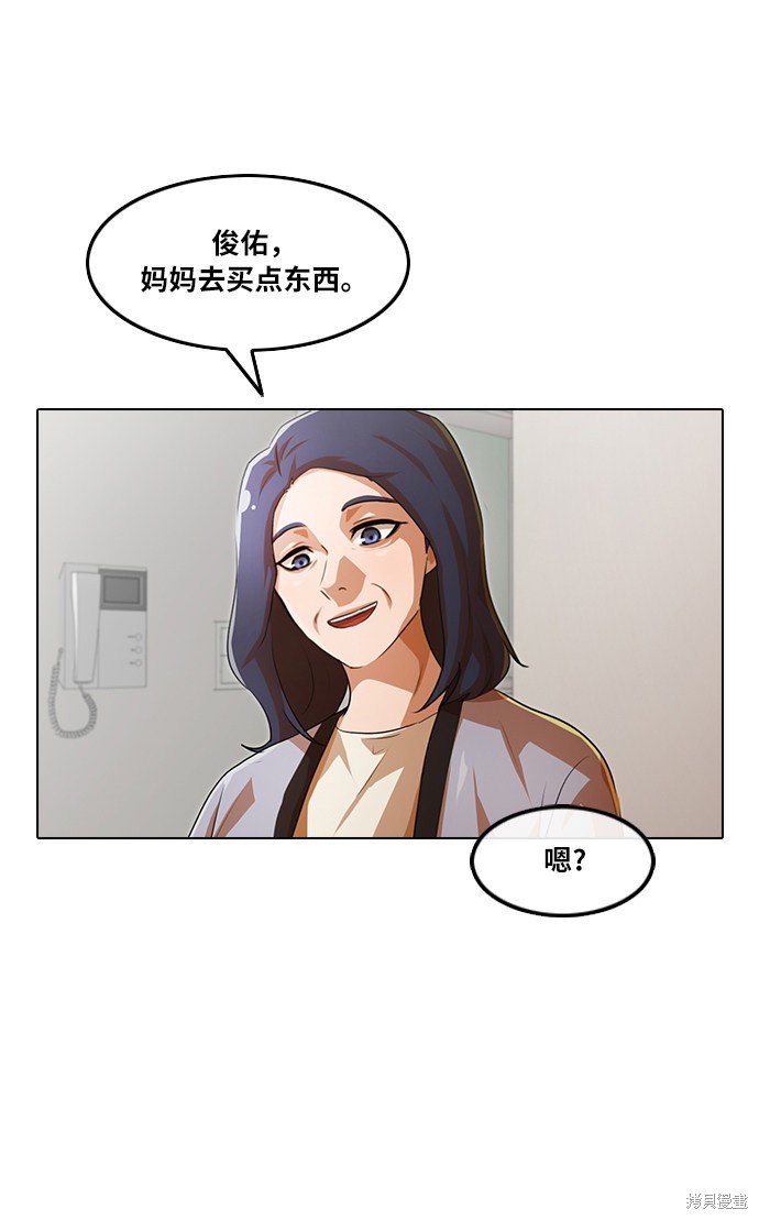 第107话