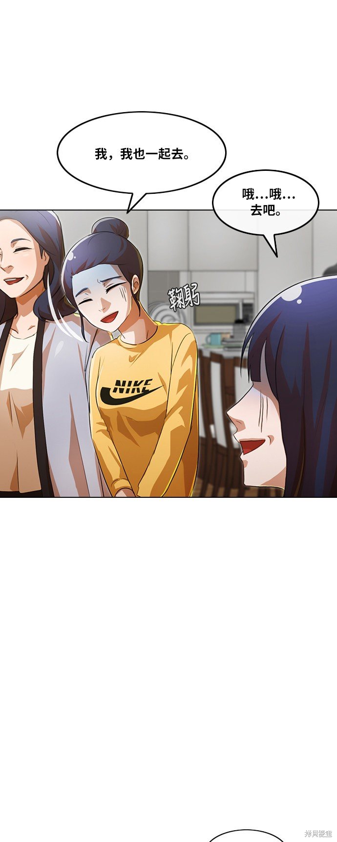 第107话