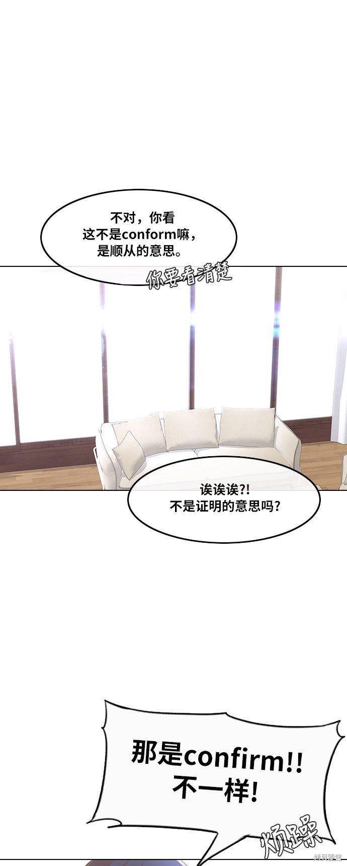 第107话