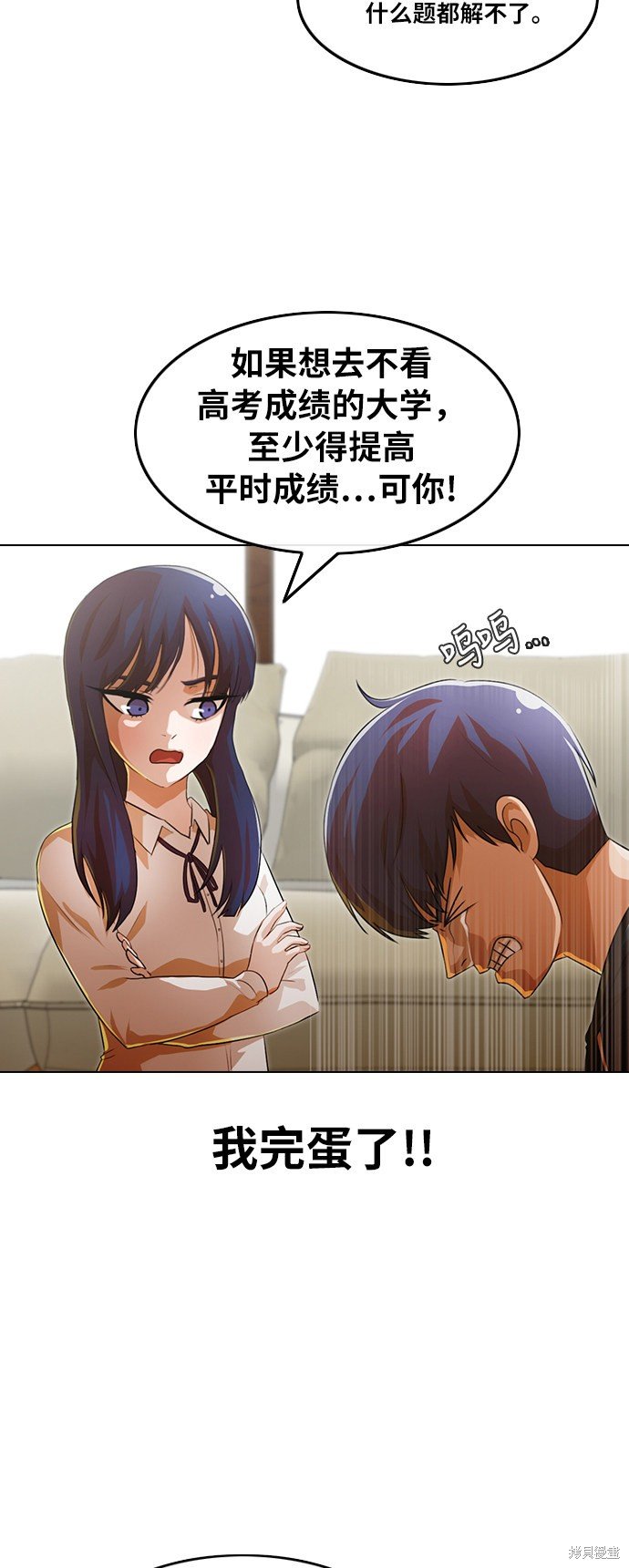 第107话