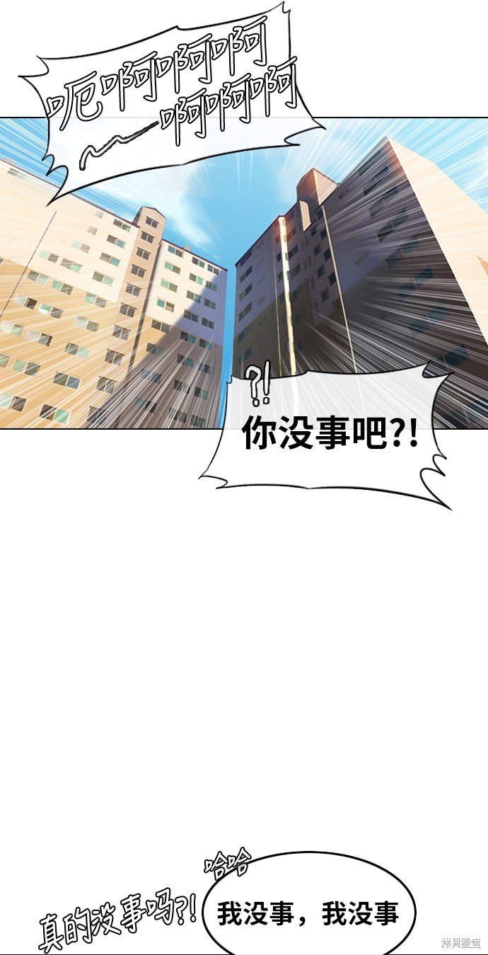 第107话
