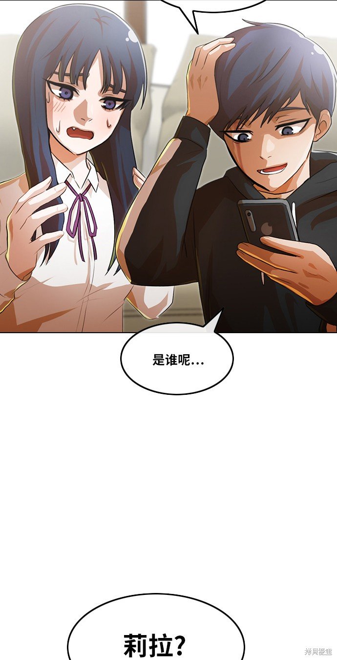 第107话