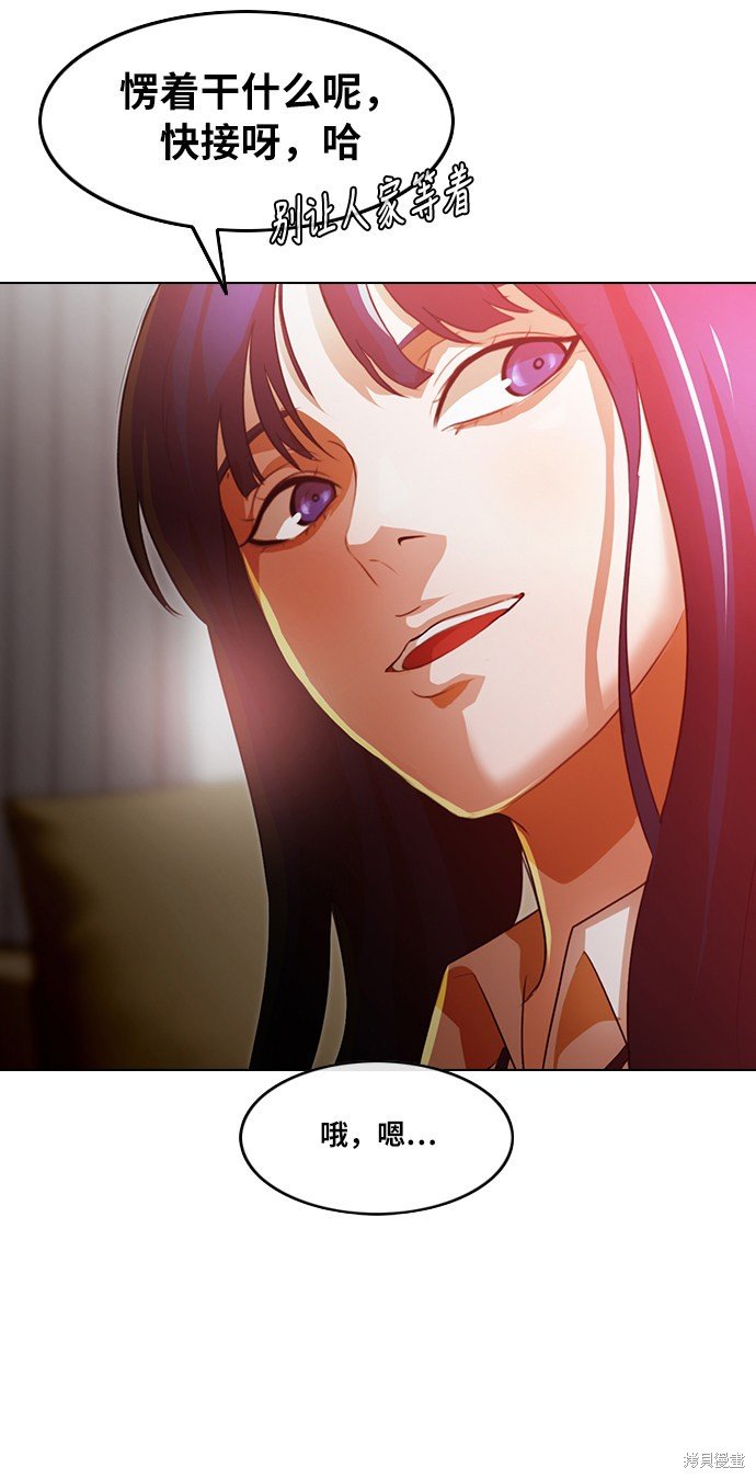 第107话