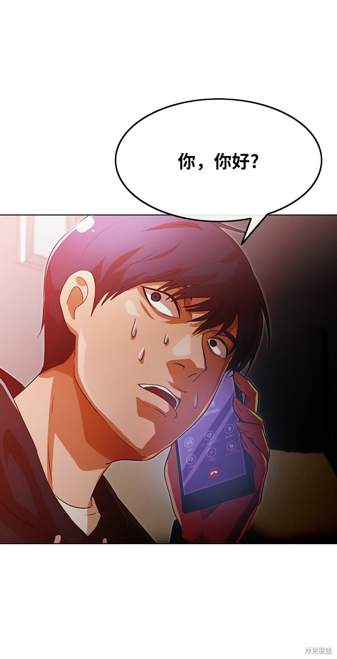 第107话