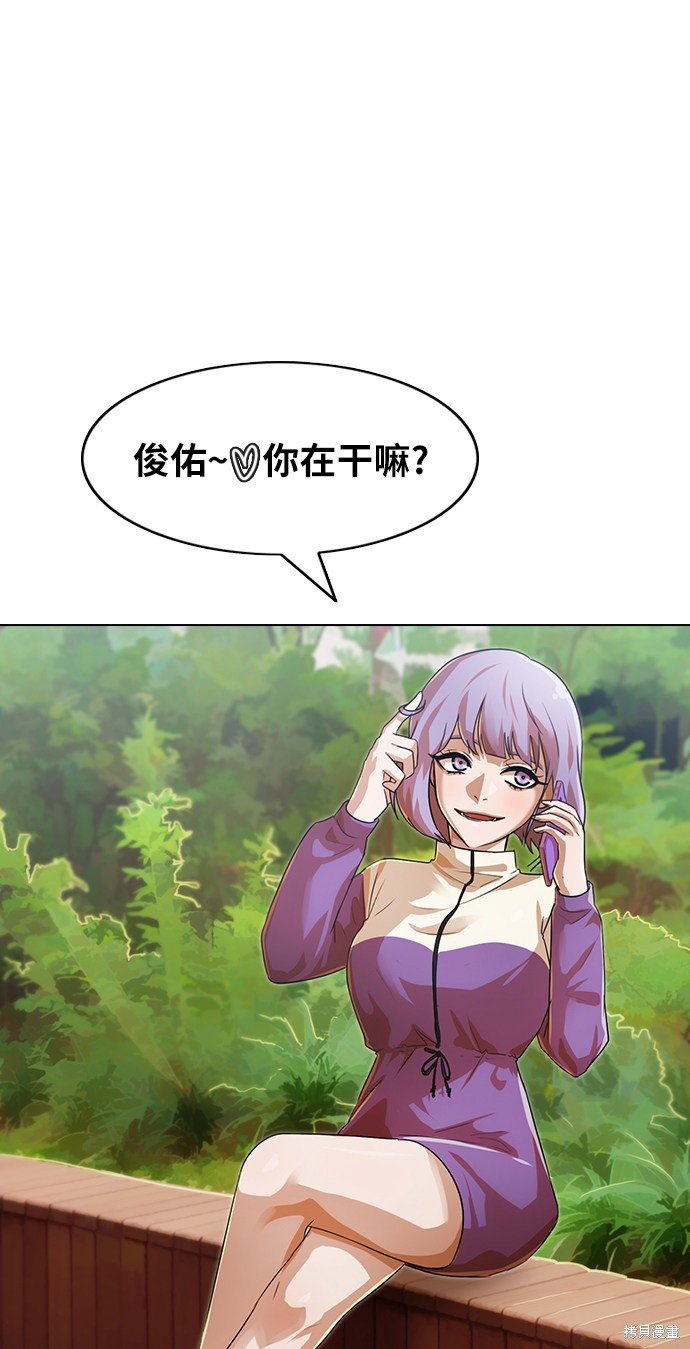 第107话