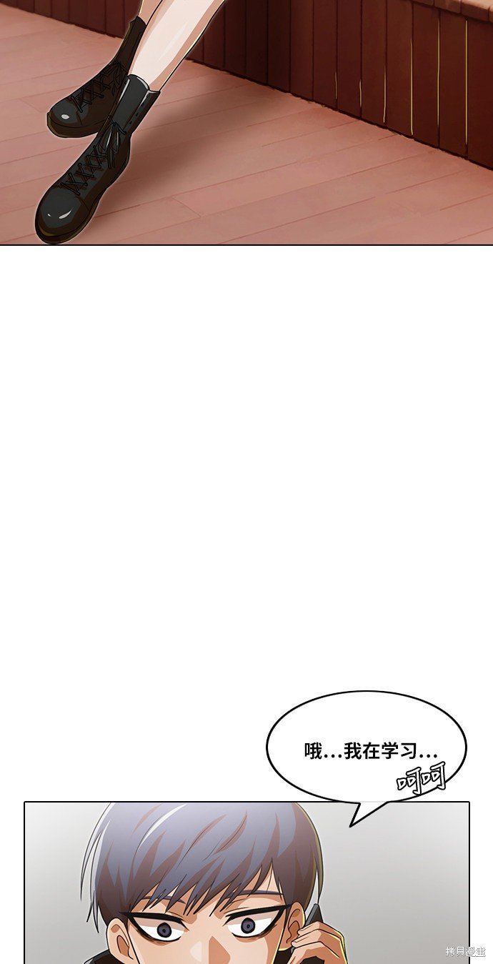 第107话