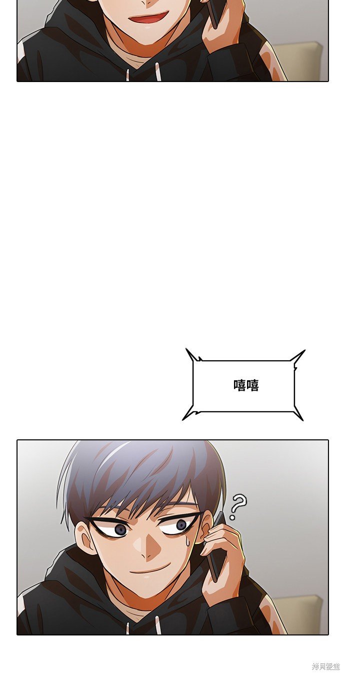 第107话