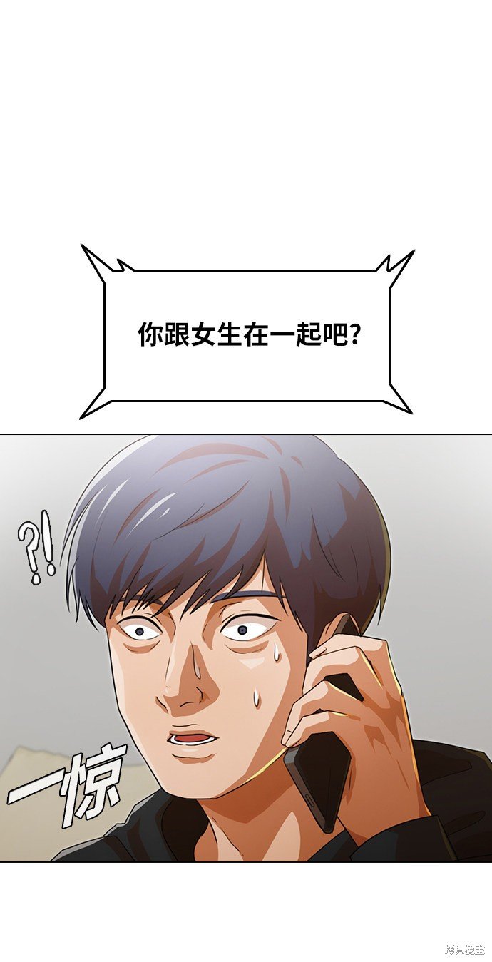 第107话