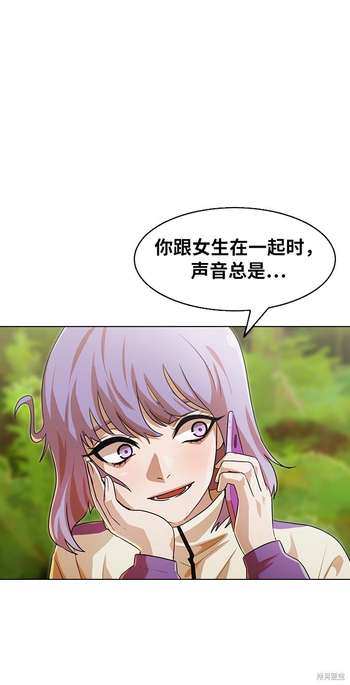 第107话