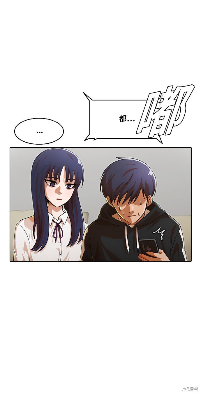 第107话