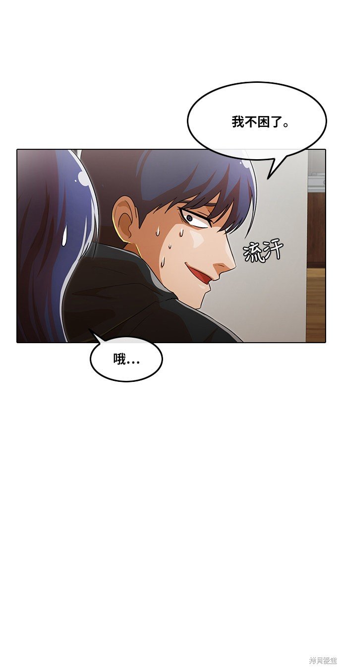 第107话