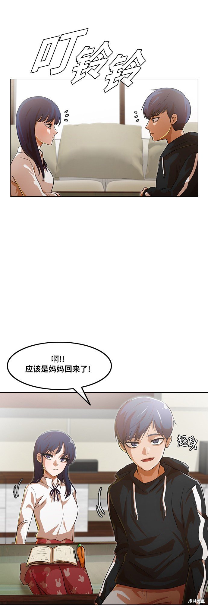 第107话
