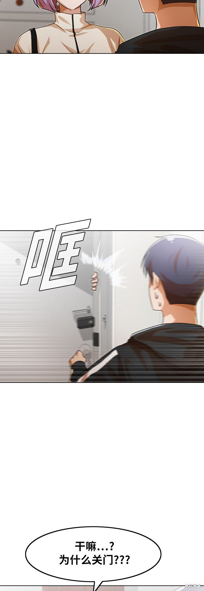第107话