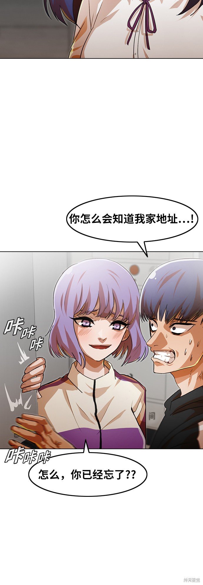 第107话