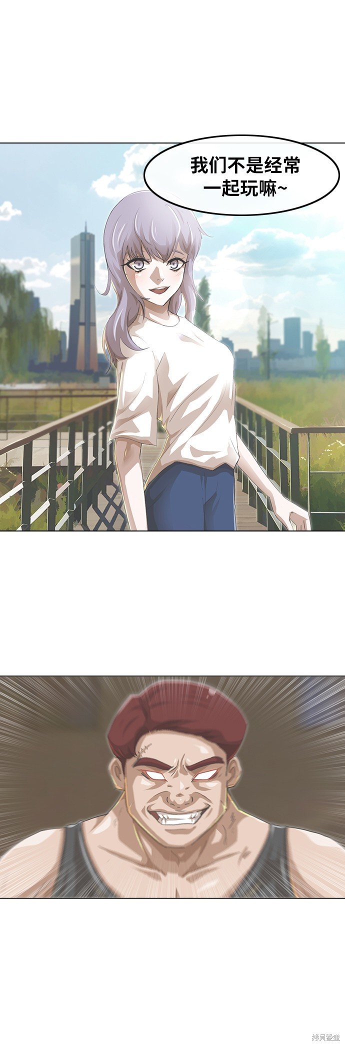 第107话