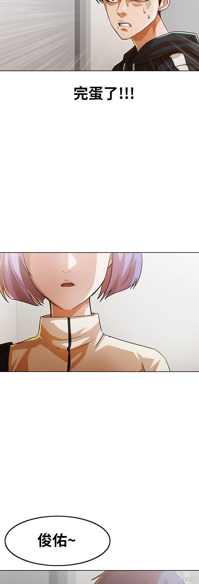 第107话