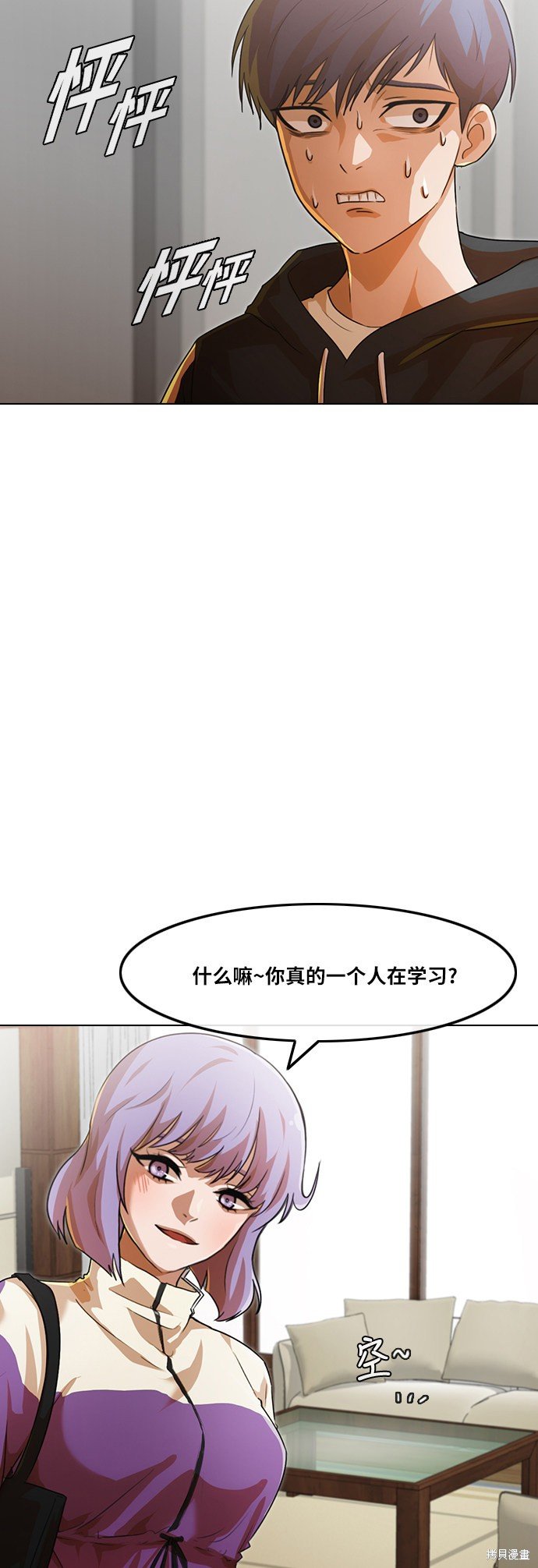 第107话