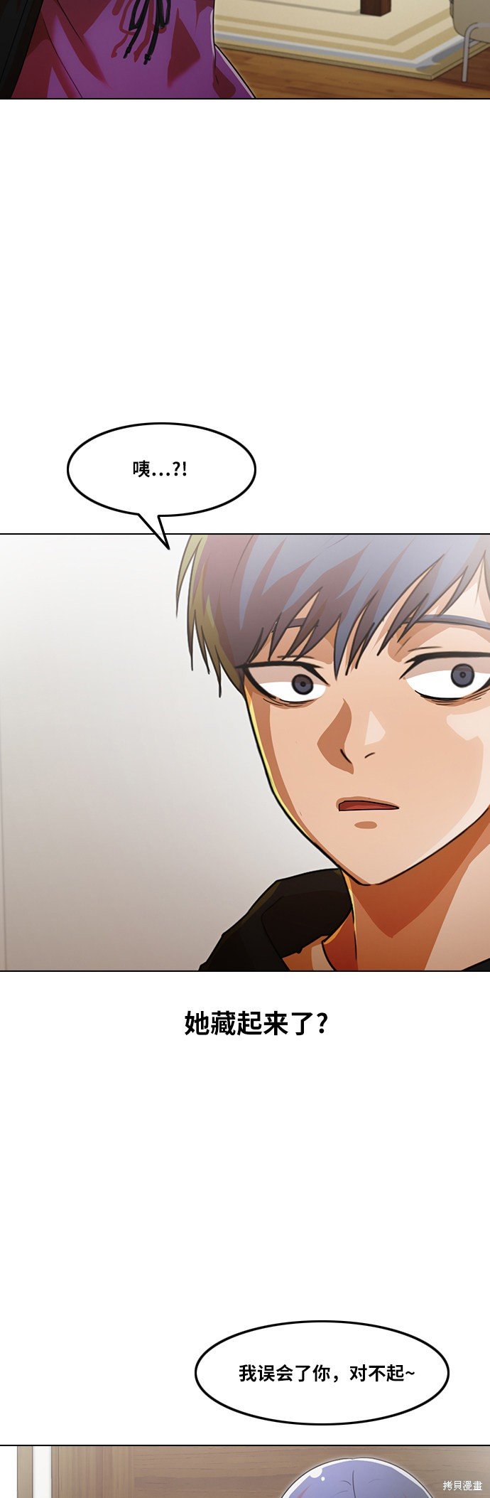 第107话