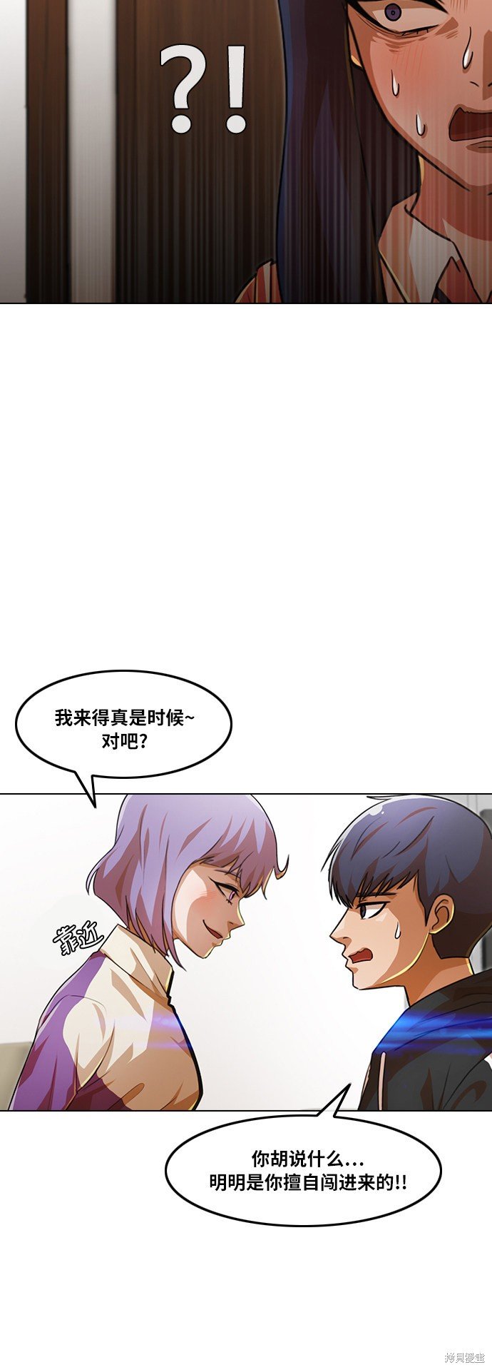 第107话