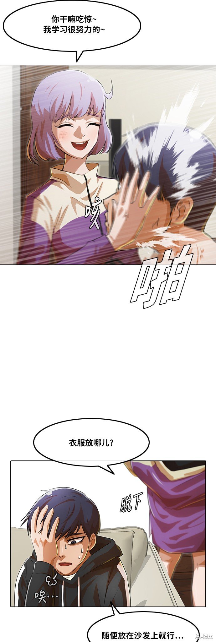 第107话
